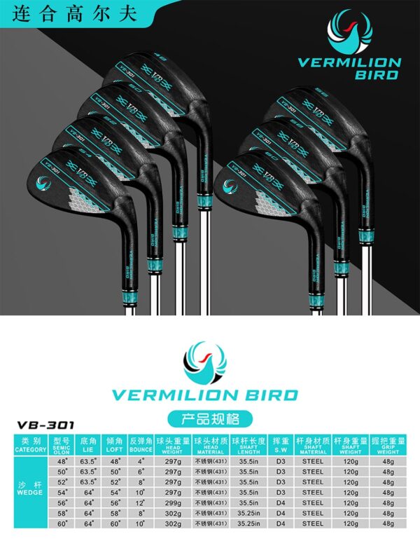 Jean-Carlo Vermillion Bird VB-301 Golf Wedge - Image 8